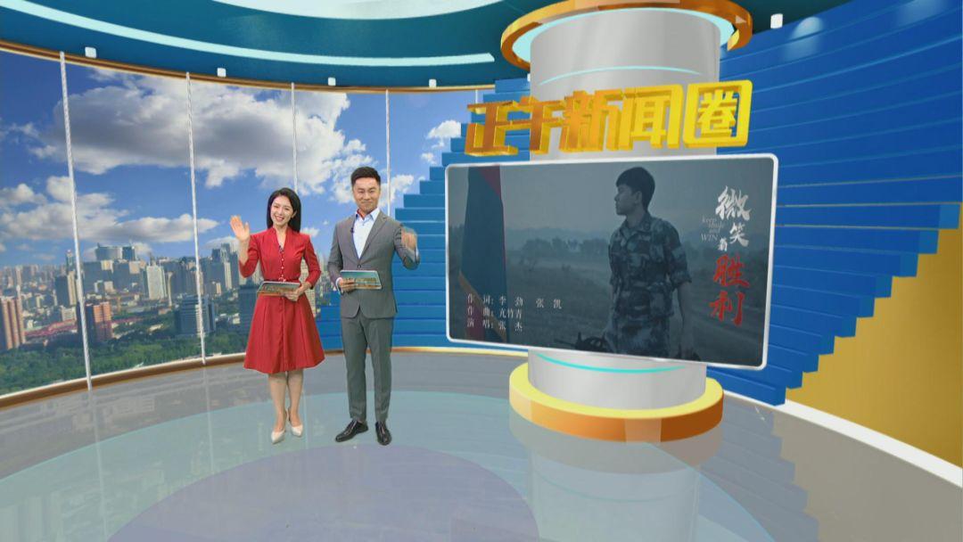 潍坊最新天气,科技智能引领气象新纪元,尽在掌握体验