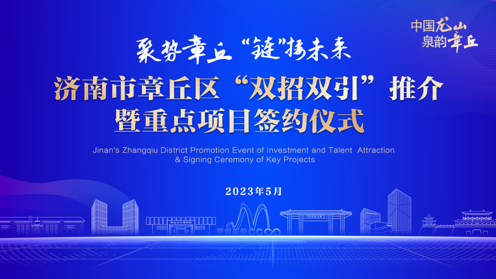 一站式落户 第321页