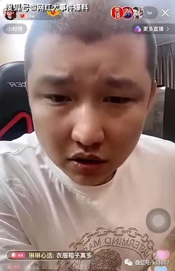 揪痧视频直播，小明的日常与友情魔法展现时刻