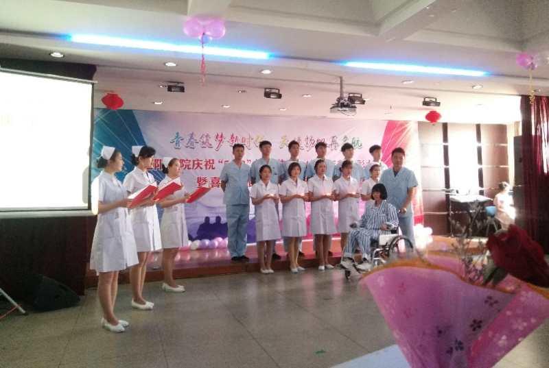 护士最新政策引领护理新时代,扬帆起航,启程向未来