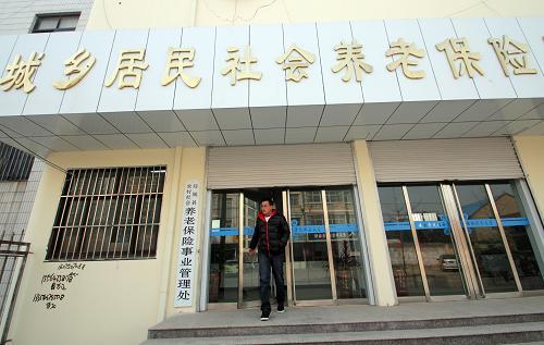 病退条件最新规定2019详解及详细步骤指南