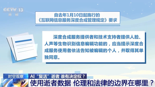 远离色情内容