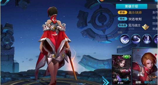 最新孤影露娜的日常趣事概览