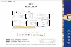 君澜最新房价分析与观点阐述，市场趋势深度解读