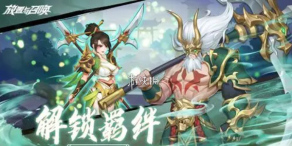 最新犬神御魂，召唤自信与成就感的终极装备