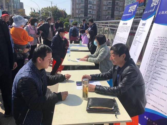 最新招聘送气工，探寻小巷中的独特风味之旅
