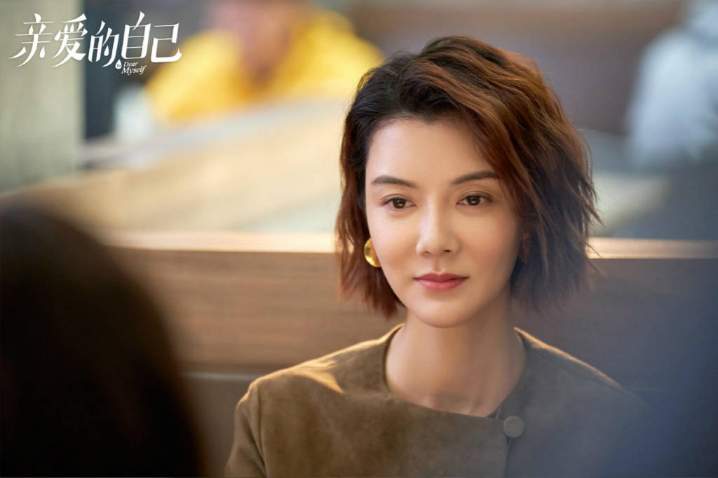 林依晨最新电视剧,温馨日常的陪伴与爱的传递之旅