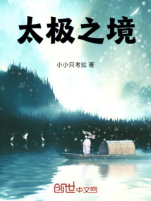 九棺最新章节揭秘，背景、事件、影响与地位全解析