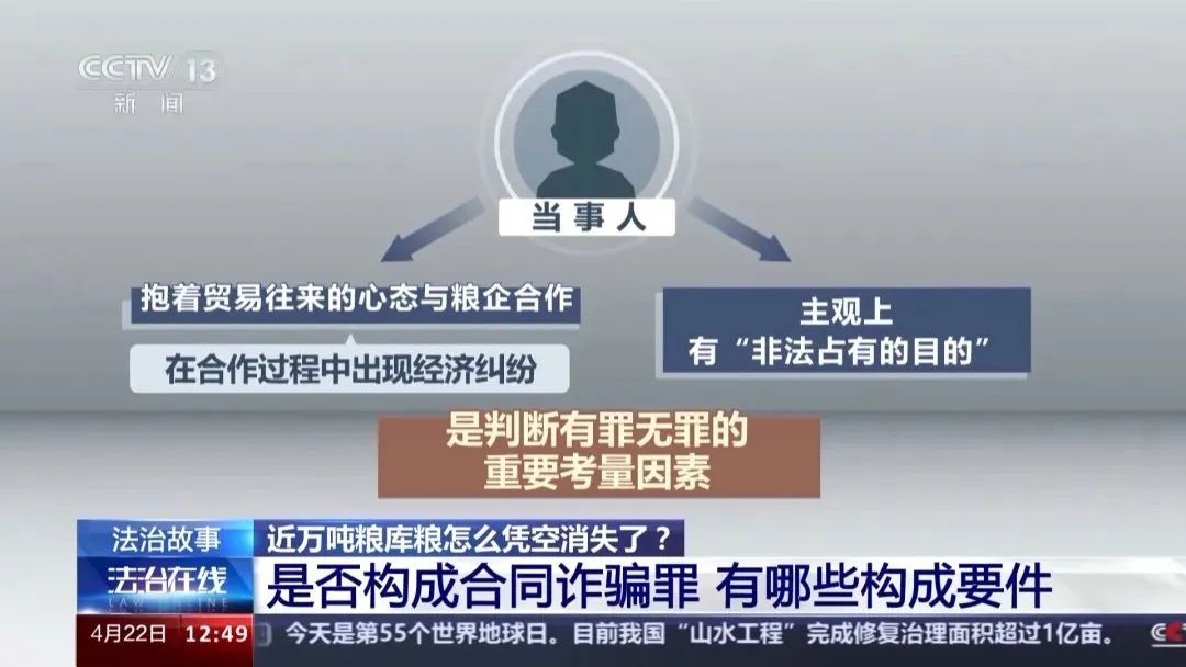 涉黄问题警示，久久爱更新内容需远离色情，倡导健康网络学习