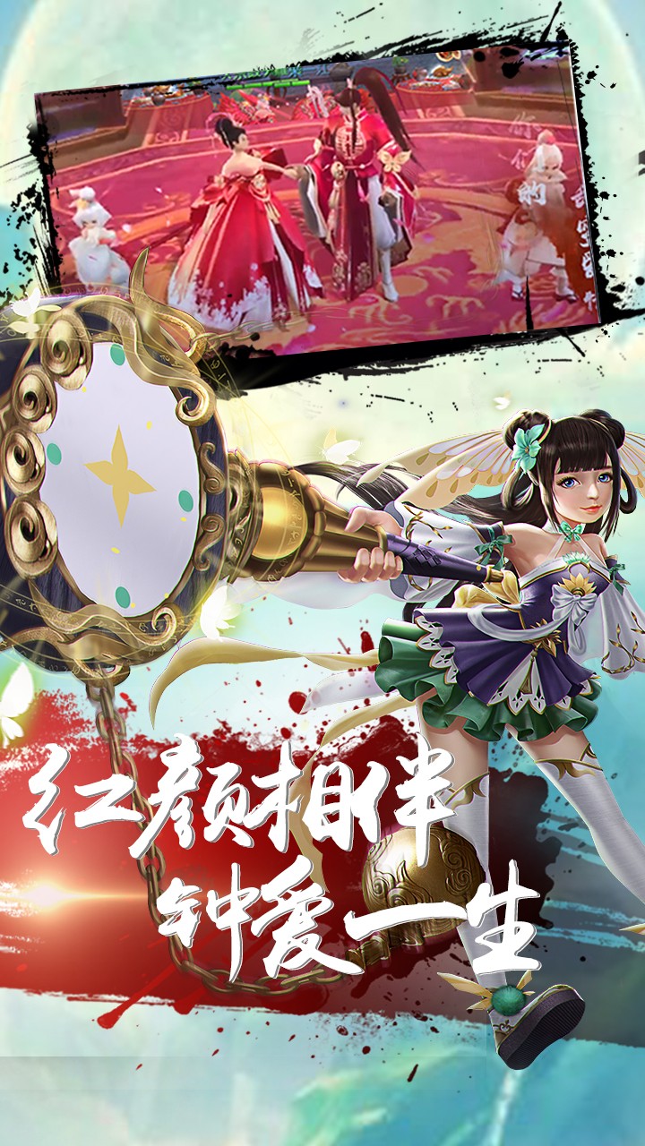 弑神最新版，全新体验引领游戏风潮