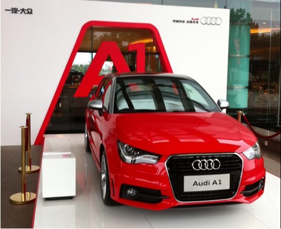 最新奥迪a1,最新奥迪A1，时尚与科技的完美结合