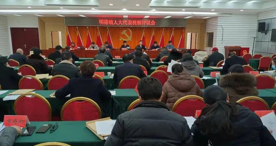 明港最新招聘，时代脉搏与人才汇聚的交汇点