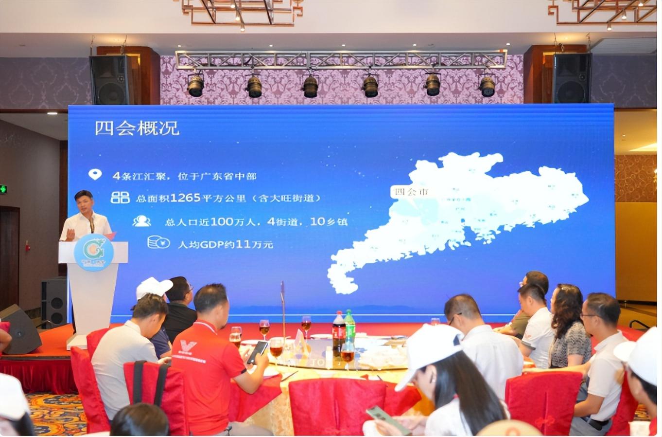 落户咨询 第355页