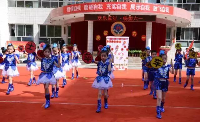 最新六一儿童舞蹈视频,舞动欢乐童年的精彩瞬间