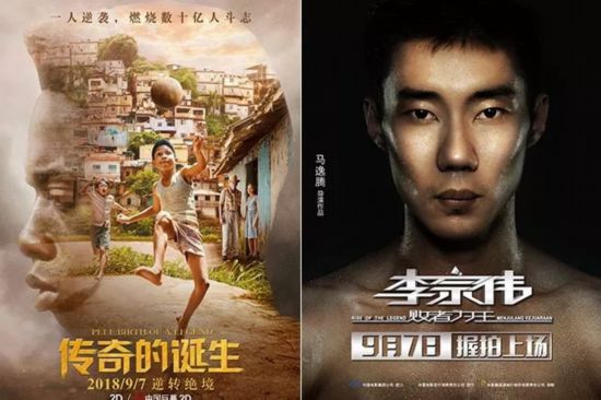 巷弄深处的马来西亚最新电影宝藏