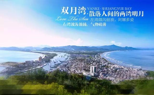 大盘最新动态与旅行邀请，自然美景的探寻之旅