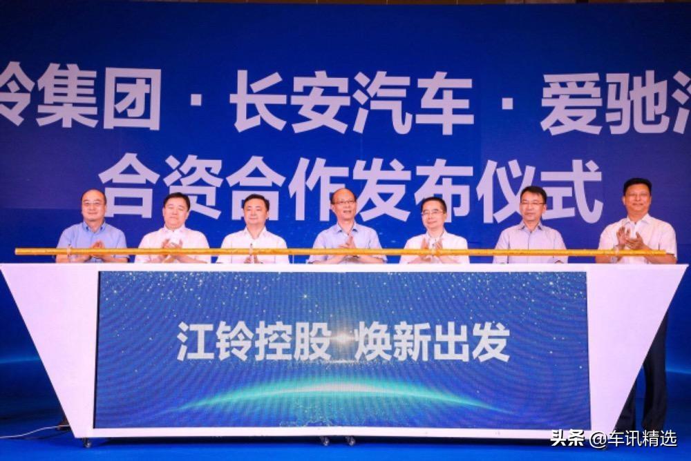 混改最新动态，变革浪潮中的共同扬帆启航时刻