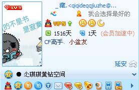 qq签名个性网最新,QQ签名个性网最新，探索自然美景的旅行，寻找内心的平和