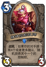 一站式落户 第311页