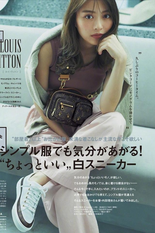 园服最新款,时尚舒适与个性化的完美融合