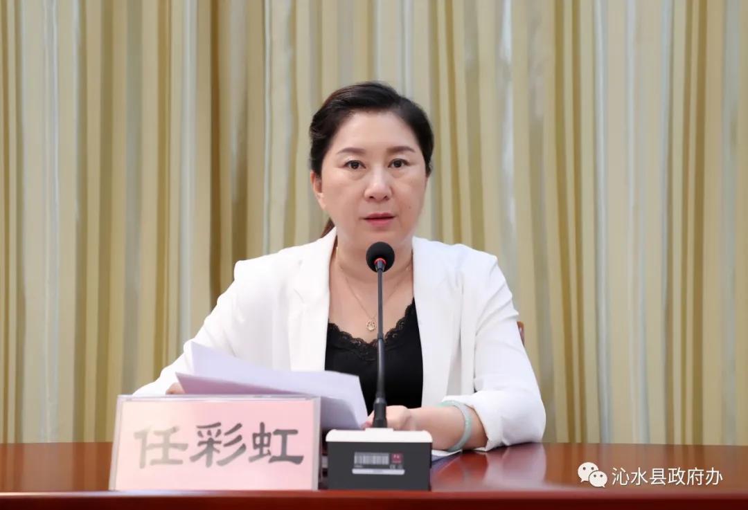 武安天气预报获取指南，最新天气预报信息一网打尽
