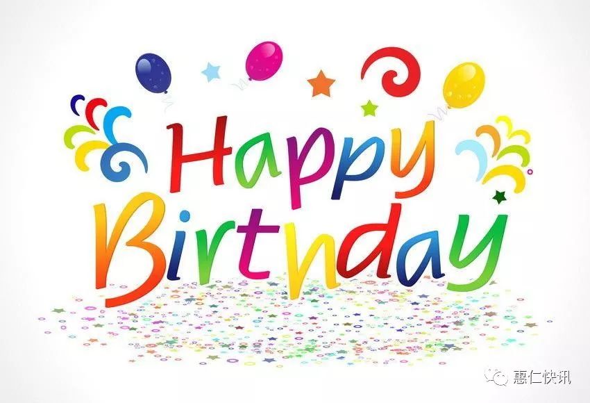 最新生日祝福短信,小巷独特祝福空间里的温馨寄语