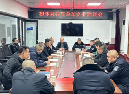 杞县最新新闻动态,繁荣与进步的足迹