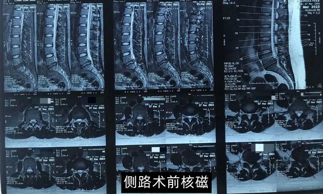 一站式落户 第310页
