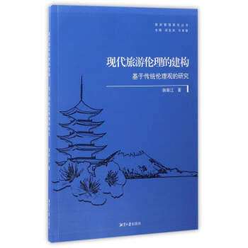 关于最新福利伦理片的观点论述与涉黄问题的探讨