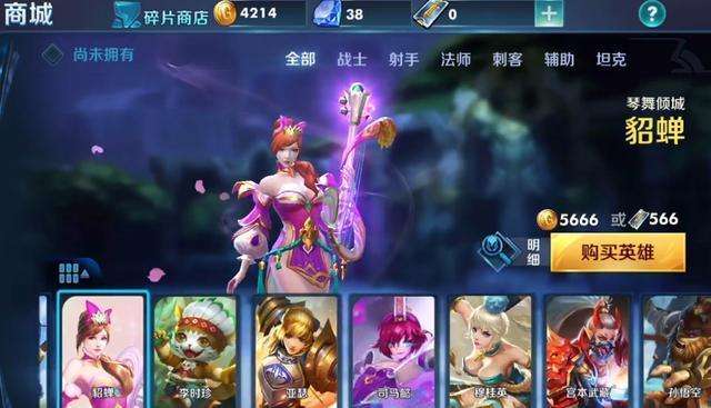 上海禾辉信息 第306页