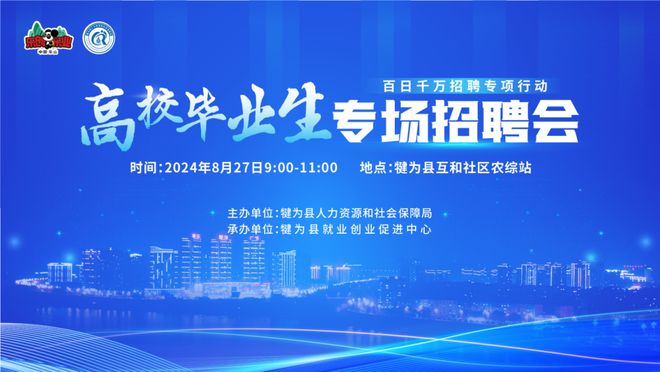 江津最新保安招聘启事，与大自然同行，寻找内心的宁静守护者