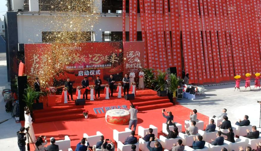 广西最新木业厂长招聘启事，寻找行业领袖🌳🪨