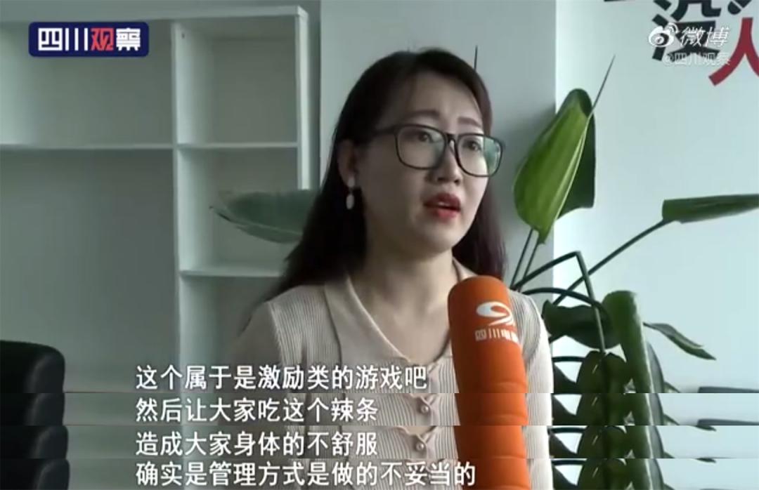 最新财税问题详解，背景、重要事件与影响分析