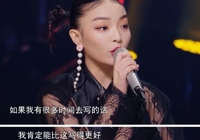 Vava最新音乐作品探索，音乐新风尚的魅力之歌
