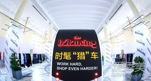 发廊时尚潮流盛宴启幕，最新活动火热开启