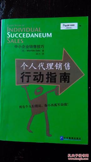 最新代理产品,步骤指南与操作指南