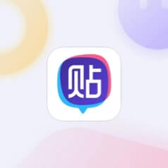 引领时代的革新力量，最新启动道具揭秘！