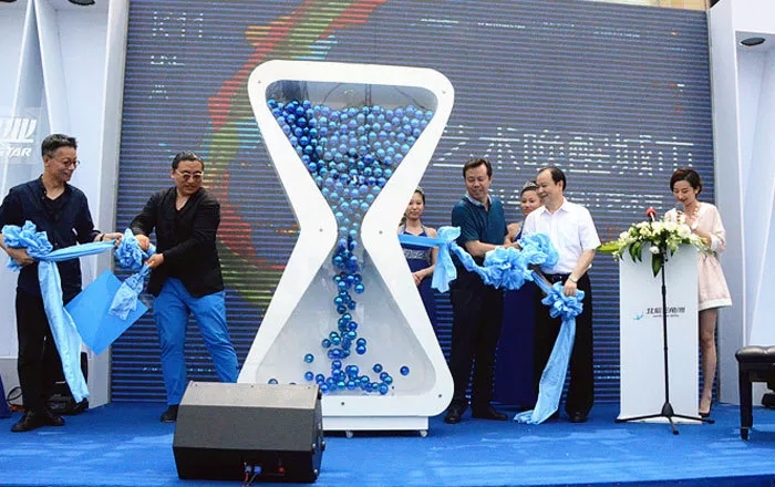 引领时代的革新力量,最新启动道具揭秘!