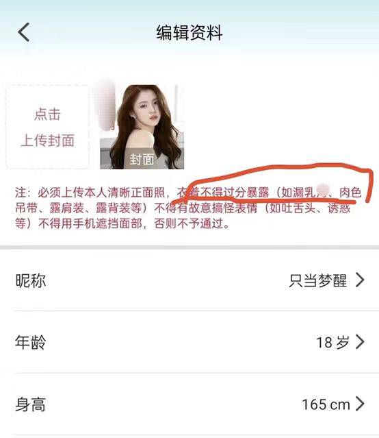 关于最新啪啪影院，网络影视娱乐平台的探讨与解析