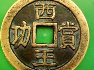 最新钱币行情,最新钱币行情，科技重塑货币世界，领略未来钱币的魅力
