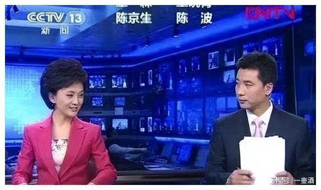 新闻播报最新动态
