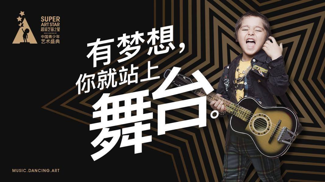重庆最新酒店，追梦之旅的自信与成就感源泉