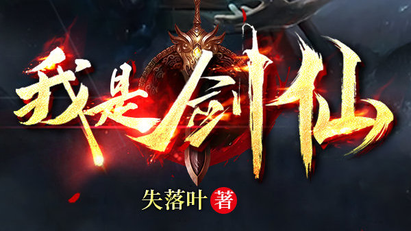 失落叶最新,学习中的蜕变与自信的力量成长之路