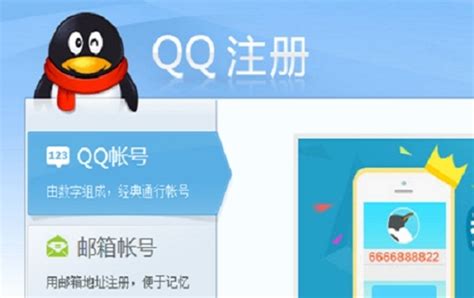 上海禾辉信息 第294页