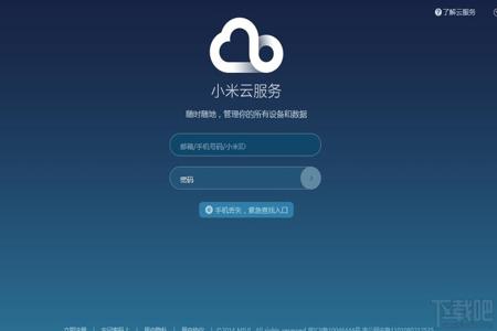 小米助手最新更新，日常趣事与情感连接的纽带
