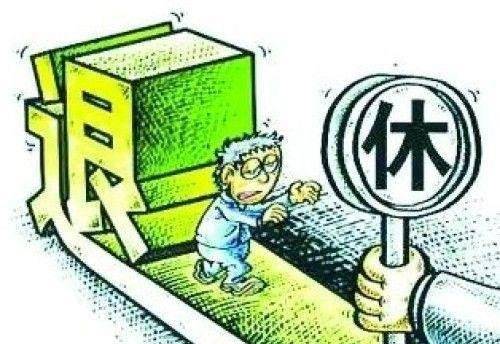 最新继承顺序,家族宝藏与友情的传承之路