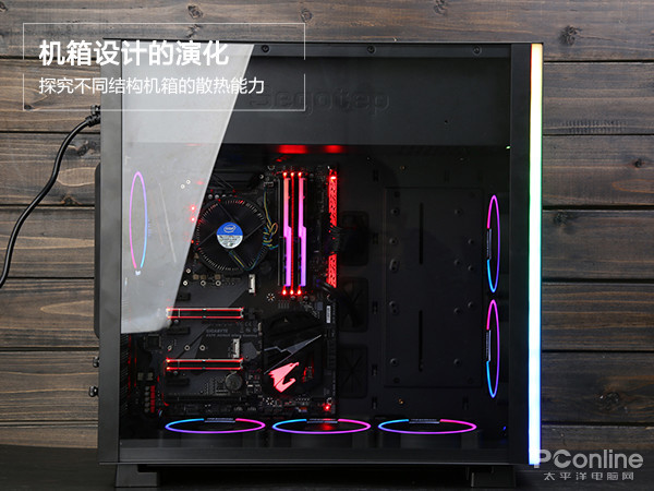 水冷机箱
