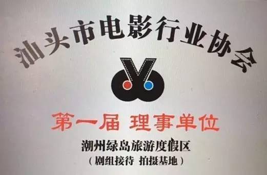 绿岛影院,最新影视盛宴呈现!