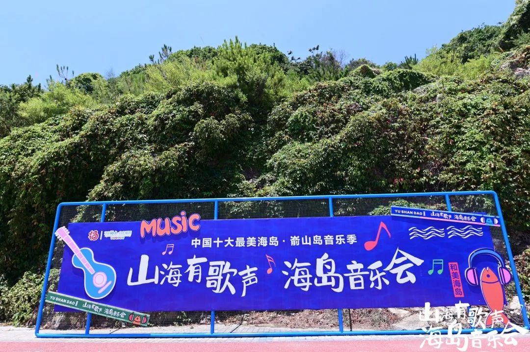 福鼎最新楼盘开盘,开启人生新篇章,自信与成就感的源泉之地