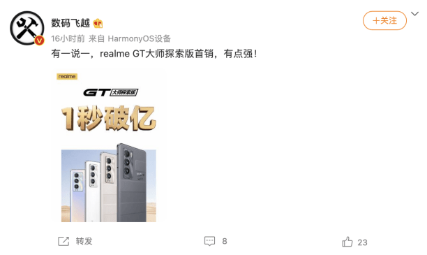 Javbu（可能是某种产品或平台的名称）